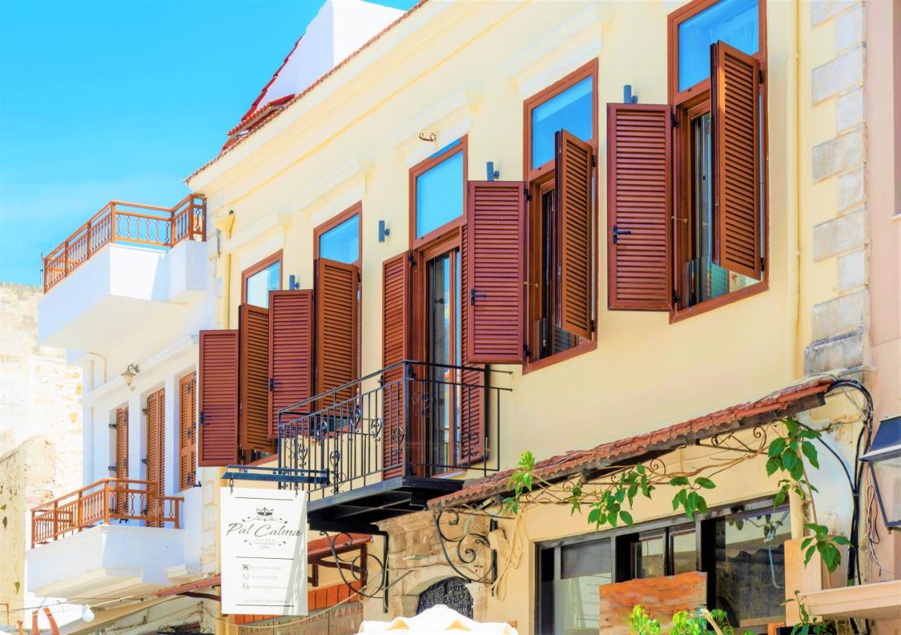Pal Calma Suites Rethymno Eksteriør bilde